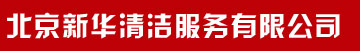 园林苗木采购网
